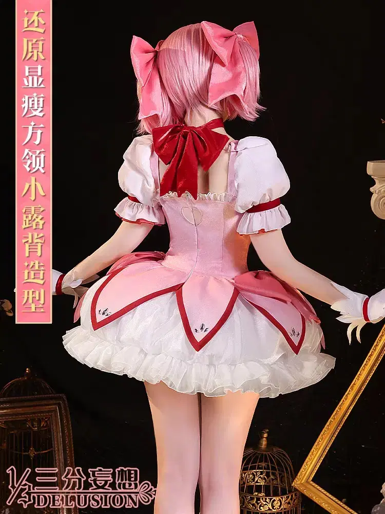 thumbnail-7
